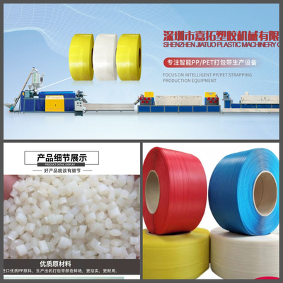 Máy làm đai đóng gói dây đeo 5mm 6mm 8mm PP với máy đùn trục vít đôi