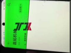 Máy làm dây đai PET